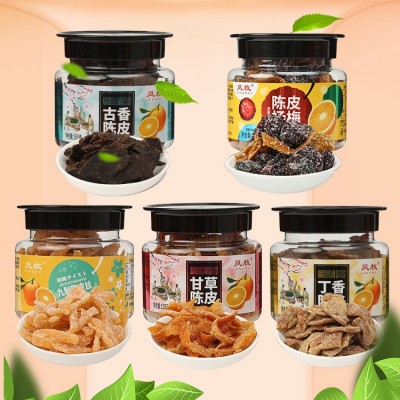 罐装蜜饯水果干组合话梅冰梅金桔杨梅半边梅陈皮果脯休闲零食批发图2