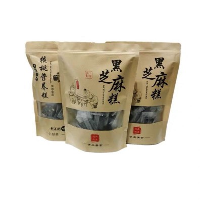 黑芝麻糕孕妇零食糕点独立包装甜味咸味儿童营养糕500克核桃糕图5