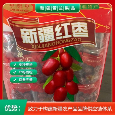 1000g树上挂干免洗图2