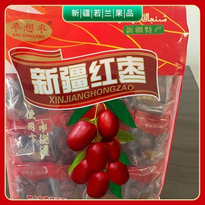 1000g树上挂干免洗图3