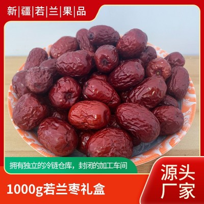 1000g若兰特级枣礼盒图2