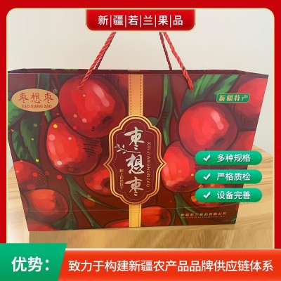 1520g树上挂干免洗礼盒图2