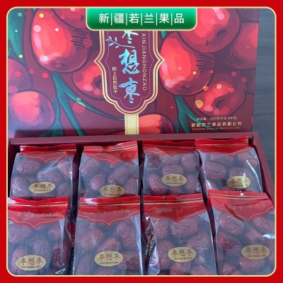 1520g树上挂干免洗礼盒图3