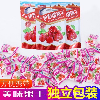 天山乌梅干樱桃干西梅干蓝莓味李果驼奶贝独立装休闲旅销食品蜜饯图2