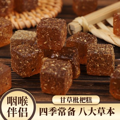 甘草枇杷糕158克 软糕养生咳嗽咽喉抖音爆款零食糕点厂家直销批发图5