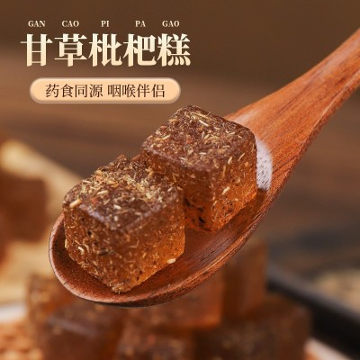 甘草枇杷糕158克 软糕养生咳嗽咽喉抖音爆款零食糕点厂家直销批发图3