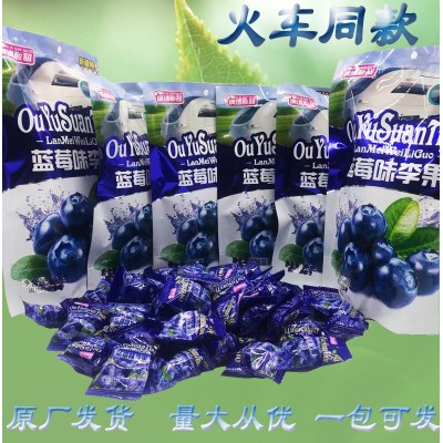 蓝莓味李果火车同款新疆伊犁特产休闲零食蜜饯凉果脯源头厂家批发图4