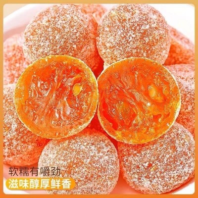 冰糖金桔糖果蜜饯果脯砂糖雪桔干新疆金橘糖开胃桔子泡水厂家批发图4