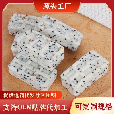 坚果八珍糕传统老式手工糕点米香软糯早餐代餐糕点即食零食批发图2