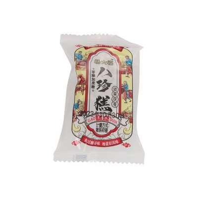 坚果八珍糕传统老式手工糕点米香软糯早餐代餐糕点即食零食批发图5