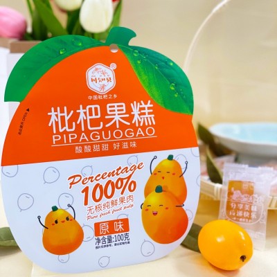 川知贝枇杷果糕独立包装休闲健康开胃零食果干枇杷糕厂家直销批发