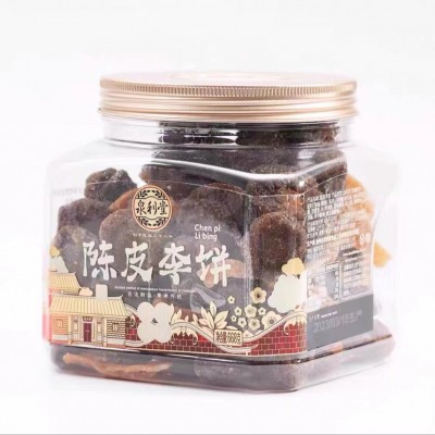 泉利堂香薰乌梅干梅条陈皮李饼杨梅甘草梅子闽南特产蜜饯果脯罐装图3