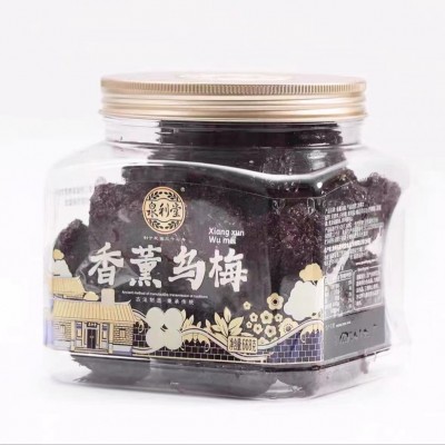 泉利堂香薰乌梅干梅条陈皮李饼杨梅甘草梅子闽南特产蜜饯果脯罐装图2