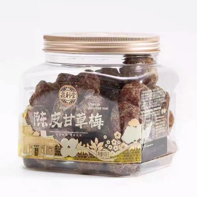 泉利堂香薰乌梅干梅条陈皮李饼杨梅甘草梅子闽南特产蜜饯果脯罐装图4
