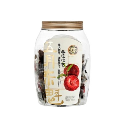 泉利堂八月西梅子五月东魁杨梅无核六月红杏干闽南蜜饯凉果茶伴侣图5