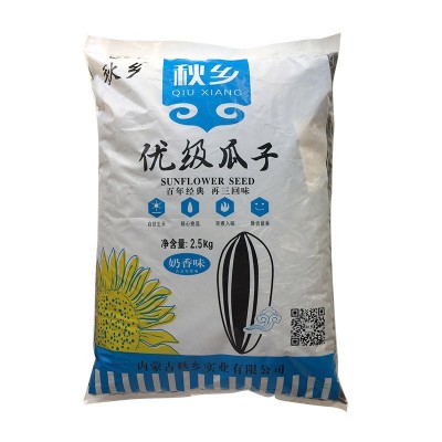 五香瓜子散装5斤葵花籽年货原味奶油多味整箱批發袋装小包装炒货图5