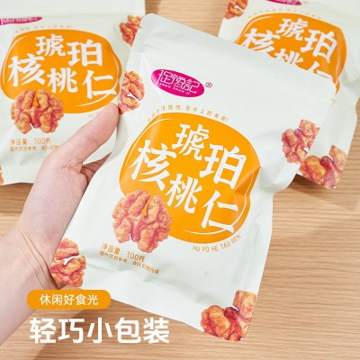 捉馋记蜂蜜琥珀核桃仁坚果仁1云南纸皮肉网红休闲食品图3