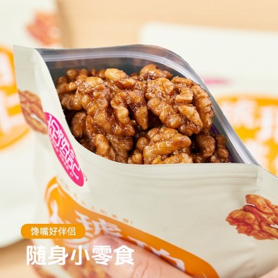 捉馋记蜂蜜琥珀核桃仁坚果仁1云南纸皮肉网红休闲食品图2