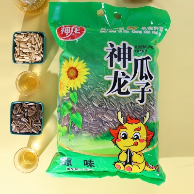 瓜子5斤原味散装大颗粒炒货焦糖瓜子批发厂家直销休闲零食坚果图2