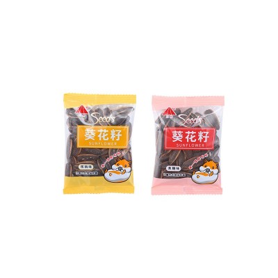 三辉瓜子小包装小袋约19g/袋×1斤焦糖味瓜子/山核桃味葵花籽图5