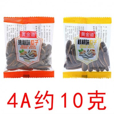 瓜子焦糖味山核桃独小包装定制炒货零食批发葵花古法毛嗑多味瓜子图2