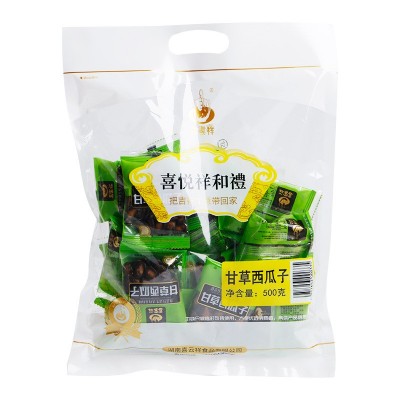 喜雲祥甘草西瓜子500g独立小包装休闲炒货聚会零食坚果现货批发图5