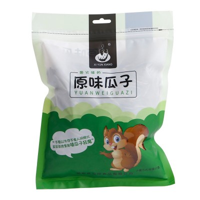 喜雲祥原味瓜子散装500g炒货葵花籽聚会休闲小零食葵瓜子现货批发图5