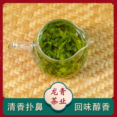 山东厂家批发 酸枣嫩叶 酸枣叶芽 嫩芽嫩叶新货 散装快递到家图3
