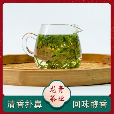 山东厂家批发 酸枣嫩叶 酸枣叶芽 嫩芽嫩叶新货 散装快递到家图4
