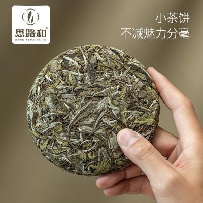 福鼎白茶白牡丹茶饼100g茶叶老白茶小饼礼盒装实力厂家定制图4