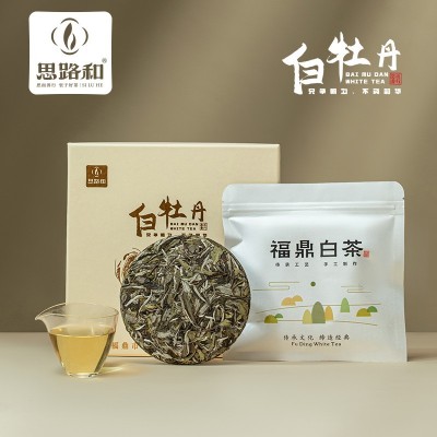 福鼎白茶白牡丹茶饼100g茶叶老白茶小饼礼盒装实力厂家定制图2