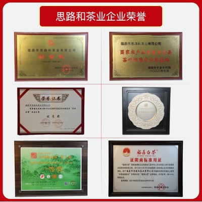 福鼎白茶老白茶春茶寿眉300g茶饼礼盒装管阳高山实力厂家批发图3