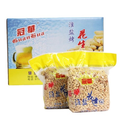 冠华 厂家直销奶茶小吃商家专用 10斤熟花生仁散装批发淮盐花生图5