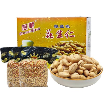 冠华椒盐花生米10斤装 即食小吃 下酒菜 休闲零食批发五香图5