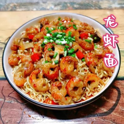 三级黄小龙虾仁10袋商用餐饮批发去壳龙虾尾新鲜冷冻汉堡披萨顺丰图2
