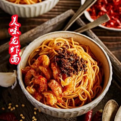 小龙虾仁带黄餐饮商用批发汉堡披萨外卖龙虾面食材去壳龙虾尾新鲜图4