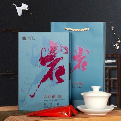大红袍武夷山岩茶水仙肉桂浓香型乌龙茶64克盒茶叶礼盒装 茶叶送礼