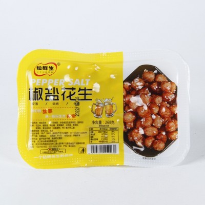 粒鲜生椒盐香酥花生 248g盒装下酒菜 椒盐花生米现货批发图5