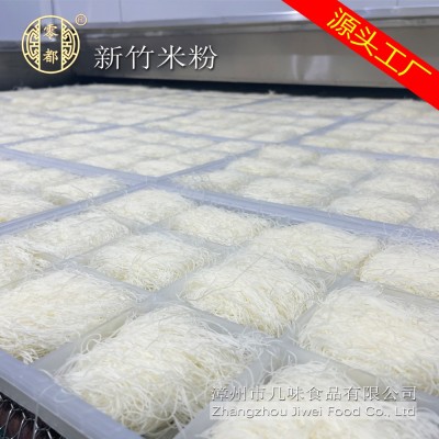 炒米粉 新竹米粉 河南米粉厂批发 山东米粉厂批发图3