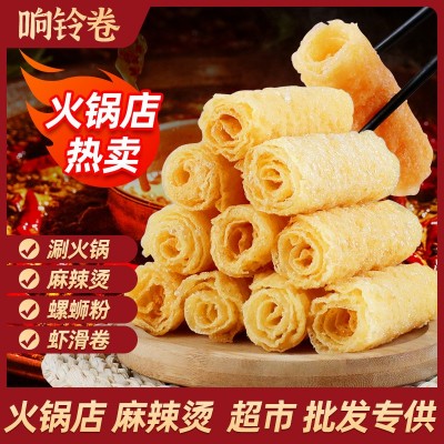 响铃卷商用批发油炸腐竹螺蛳粉火锅食材黄金炸脆豆皮制品散装整箱图3