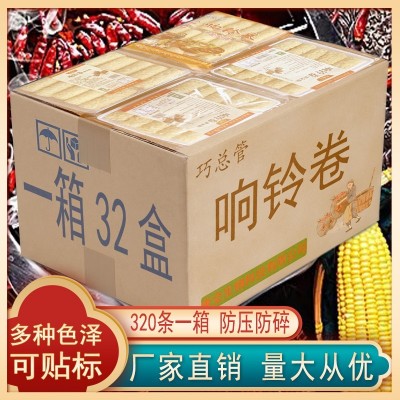 响铃卷商用批发油炸腐竹螺蛳粉火锅食材黄金炸脆豆皮制品散装整箱图4