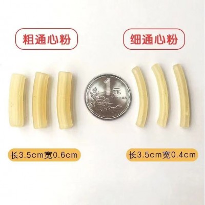 江西特产 通心粉意面 儿童低脂早餐学校食堂商用 空心粉纯大米粉图4