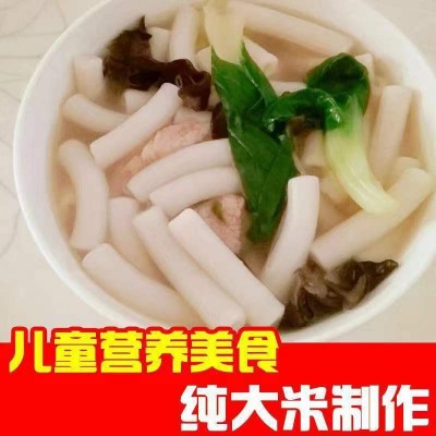 江西通心粉 意面厂家早餐食堂低脂24斤现货米粉米线火锅空心粉图3