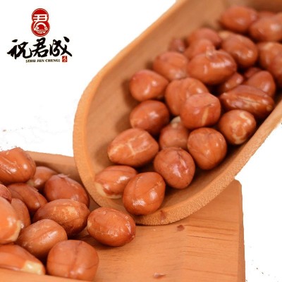 油炸熟花生米5斤/包下酒菜花生咸味面馆红皮花生原味凉皮花生米图3