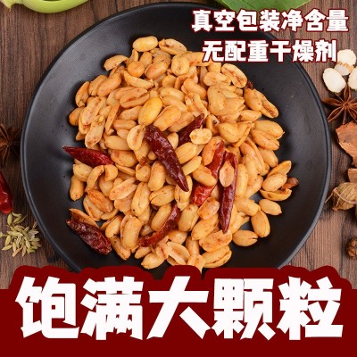 【厂家直销】特产快爆花生米零食下酒菜小吃超市批发360g袋装炒货