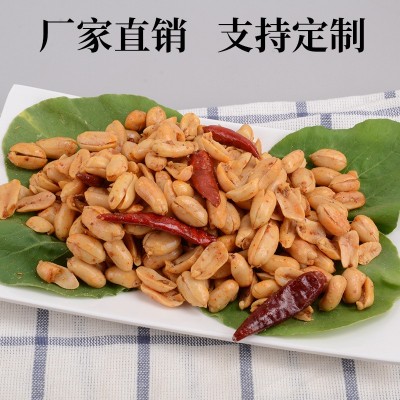 快爆花生油炸花生米烤花生麻辣蒜香五香腐乳低价批发厂家直销干果图3