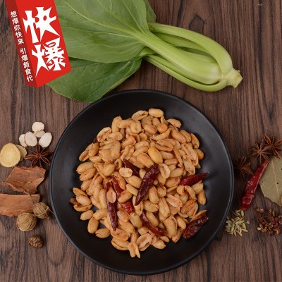 快爆花生油炸花生米烤花生麻辣蒜香五香腐乳低价批发厂家直销干果图2