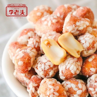 花生米蜂蜜味琥珀花生500g办公室零食休闲食品花生米批发工厂直发