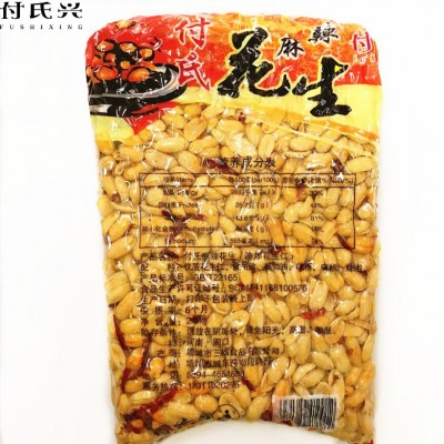 付氏麻辣花生油炸花生米 香酥花生 麻辣果仁 5斤饭店实惠装图5