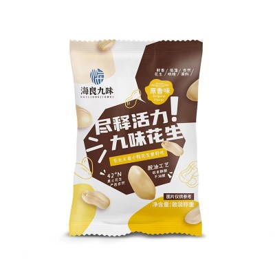 海良九味脱油花生米独立小包装下酒小吃休闲食品炒货零食散装批发图5